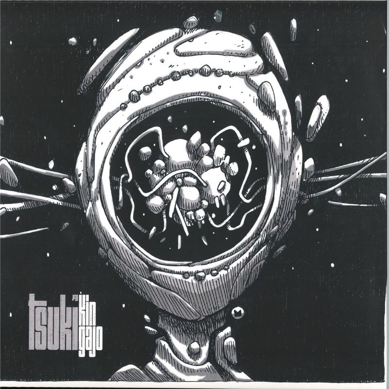 Kin Gajo — TSUKI ? vinyl cover