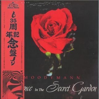 Moodymann — Silence In The Secret Garden 2x12" vinyl cover
