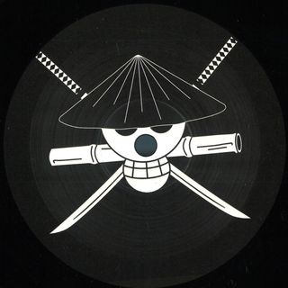 Pontiff Ordric — Machines Of Hazard EP vinyl cover
