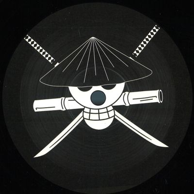 Pontiff Ordric — Machines Of Hazard EP vinyl cover