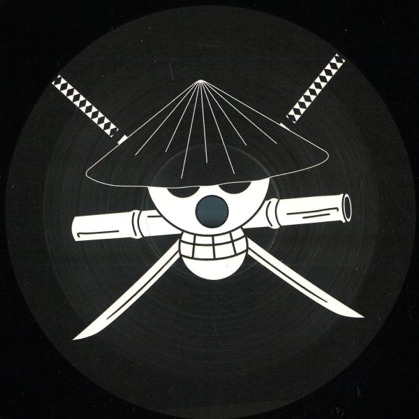 Pontiff Ordric — Machines Of Hazard EP vinyl cover