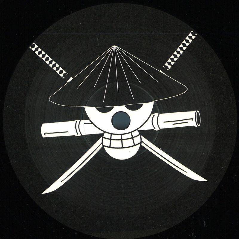 Pontiff Ordric — Machines Of Hazard EP vinyl cover