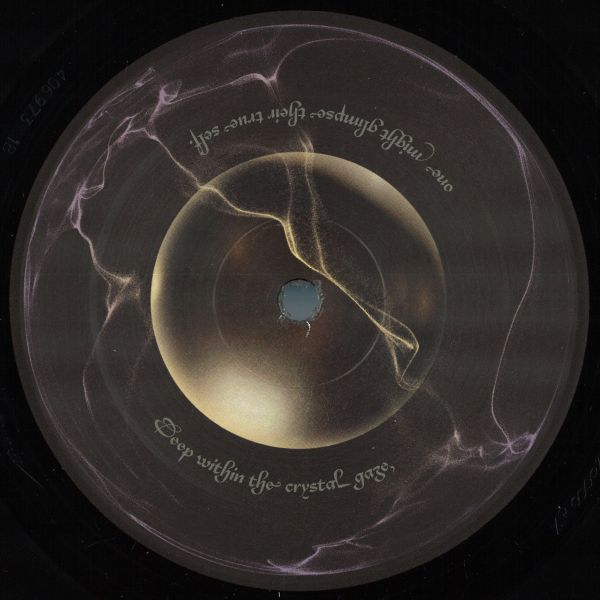 S.o.n.s, Alvar — Quartz Visions E.P vinyl cover