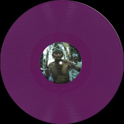 Merv — Strain vinyl cover