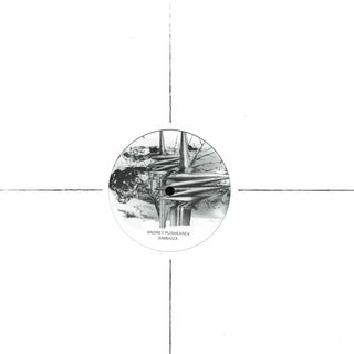 Various — Simbioza vinyl cover