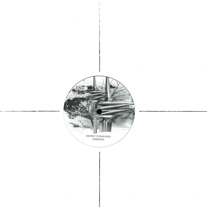 Various — Simbioza vinyl cover