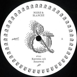 Kareem Ali — Renewal LP vinyl cover