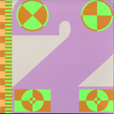 Various — VINT LP 2x12" vinyl cover