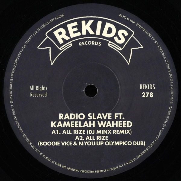 Radio Slave, Kameelah Waheed — All Rize (Remixes II) vinyl cover
