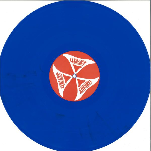 Andrea Verona Project — ALIEN WATERS vinyl cover