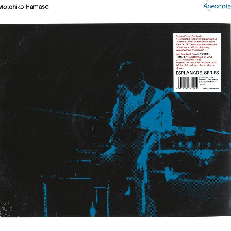 Motohiko Hamase — Anecdote 2x12" vinyl cover