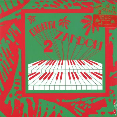 Various — Digital Zandoli 2 LP 2x12" vinyl cover
