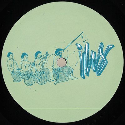 Ish — The Ancient Benefits (…) Repetition vinyl cover