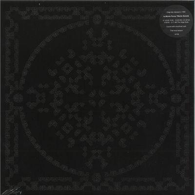 La Monte Young, Marian Zazeela — 31 VII 69 10:26 - 10:49 PM / 23 VIII 64 2:50:45 - 3:11 AM The Volga Delta Superior Viaduct vinyl cover