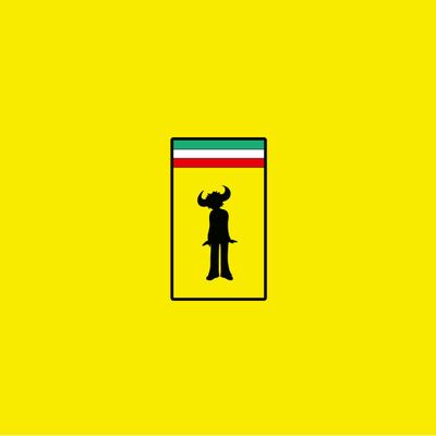Jamiroquai — Virtual Insanity (30th Anniversary) vinyl cover