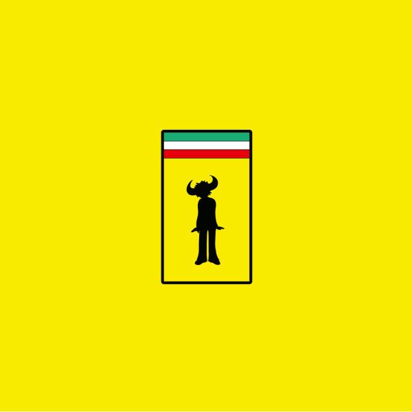 Jamiroquai — Virtual Insanity (30th Anniversary) vinyl cover