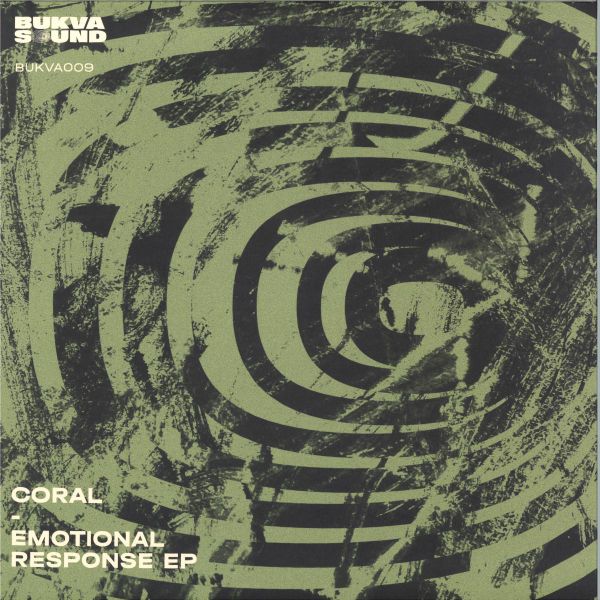 Coral — Emotional Response EP vinyl cover