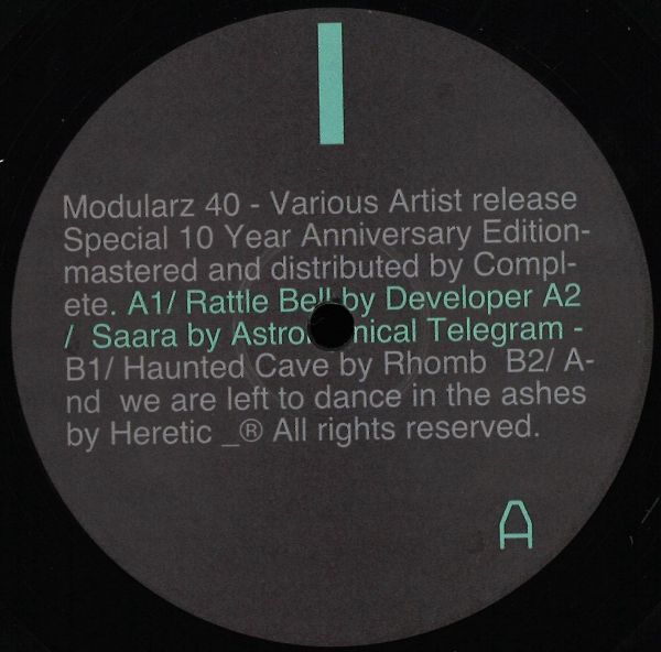 Various — 10 Year Anniversary Vinyl Edition vinyl cover