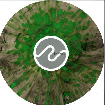 Aural Imbalance — Distant Worlds EP vinyl cover