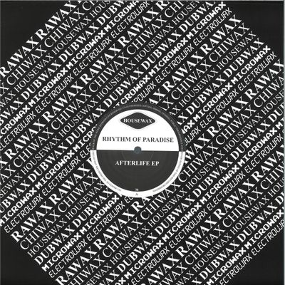 Rhythm Of Paradise — Afterlife EP vinyl cover