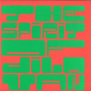 Philippos Sîpano&The Mpc Orchestra — The Spirit Of Dilovan vinyl cover