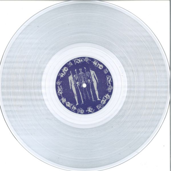 Allumynd — Existen-Z vinyl cover