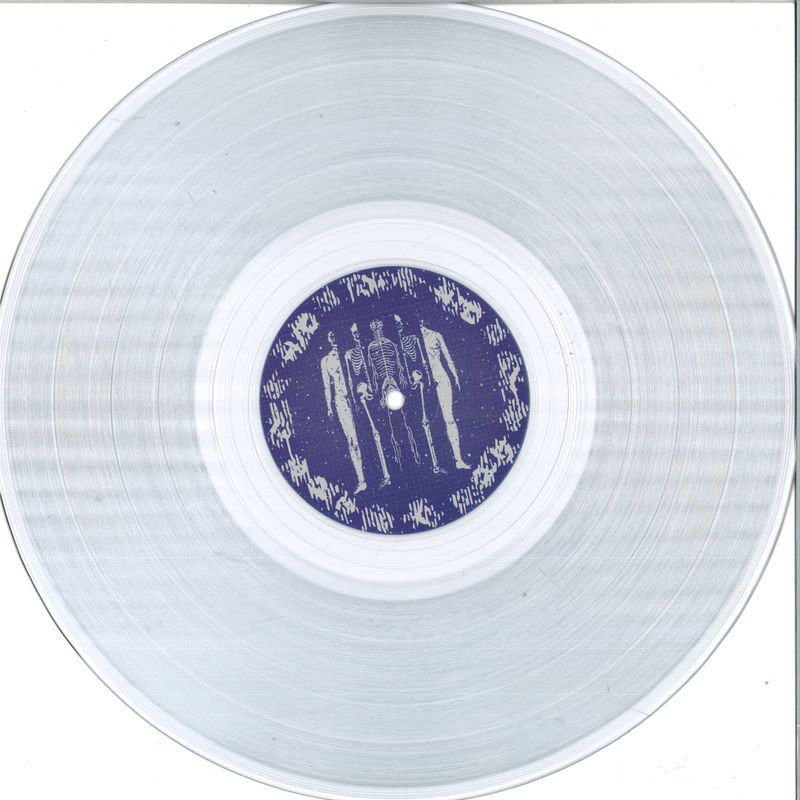 Allumynd — Existen-Z vinyl cover