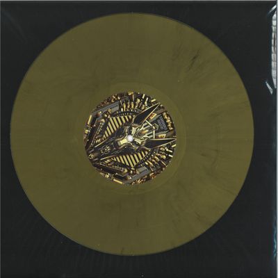 Unknown — Untitled EP vinyl cover