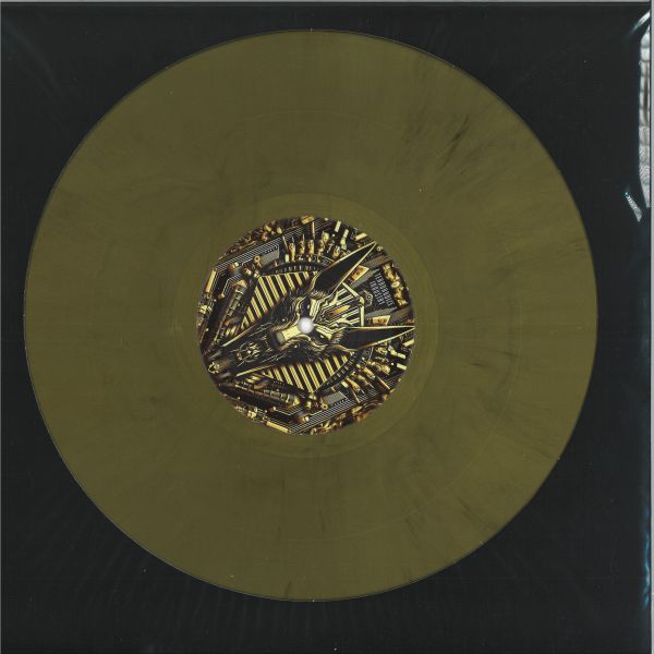 Unknown — Untitled EP vinyl cover