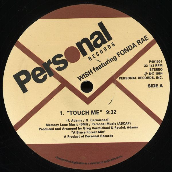 Wish — Touch Me vinyl cover