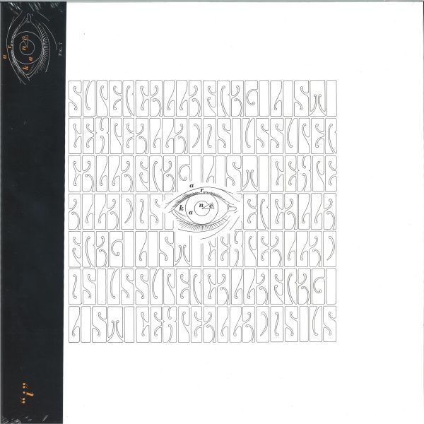 A.r. Kane — I LP 2x12" vinyl cover