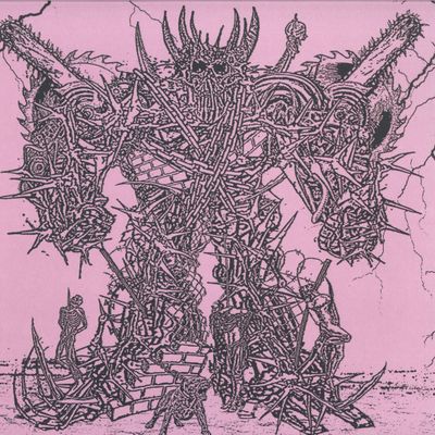 Clouds — Mass Hysteria vinyl cover