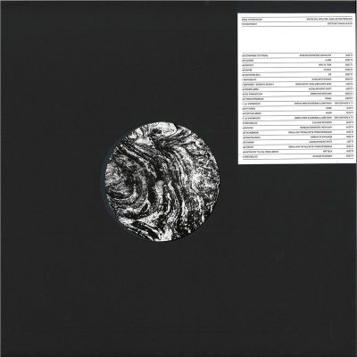 Various — Outbound.3 vinyl cover