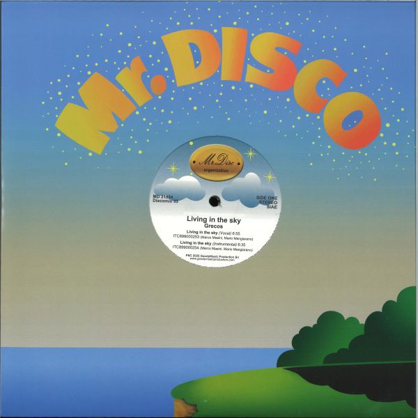 Grecos — Living in the Sky vinyl cover