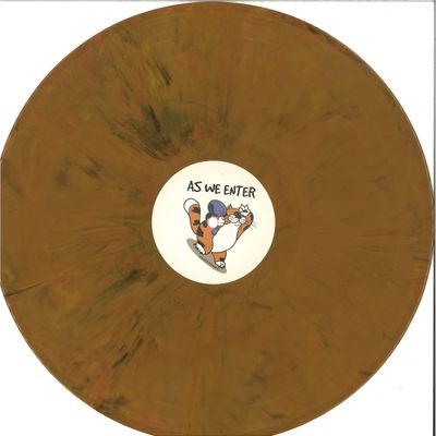 Unknown — Sweet Terrorist EP vinyl cover