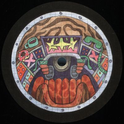 Marcel Vogel, Tim Jules — JUST BECAUSE (REMIXES) vinyl cover