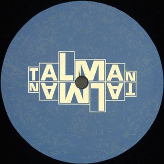 Abdul Raeva — No Risk, No Reward vinyl cover