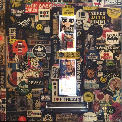 David Vunk — Backdoor EP vinyl cover