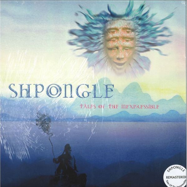 Shpongle — Tales Of The Inexpressible 2x12" vinyl cover
