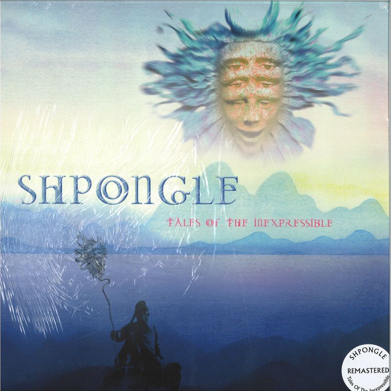 Shpongle — Tales Of The Inexpressible 2x12" vinyl cover