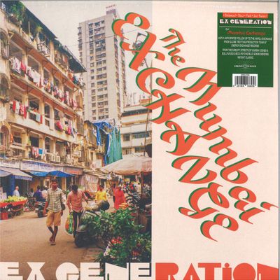 EX Generation — The Mumbai Exchange LP vinyl cover