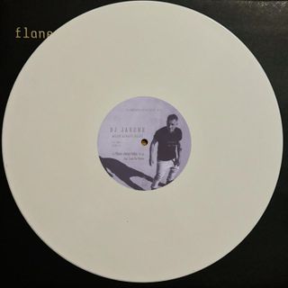Dj Jauche — Music Always Helps vinyl cover