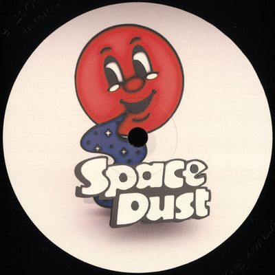 Jay Gadian — The Mispress EP vinyl cover