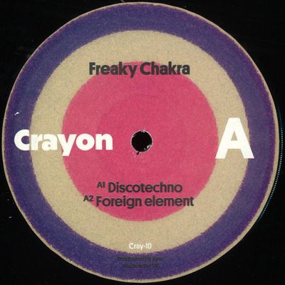 Freaky Chakra — Freaky Chakra vinyl cover