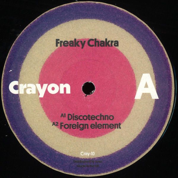 Freaky Chakra — Freaky Chakra vinyl cover