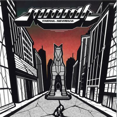Mmmh — Cheval Detroit LP 3x12" vinyl cover