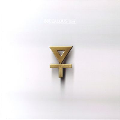 Colin Gorman Weiland — Issue No 21 vinyl cover