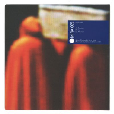 Burma Camp, The Kvb — Repulsion vinyl cover