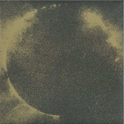 Keepsakes — Impossible (Eating The Sun) vinyl cover