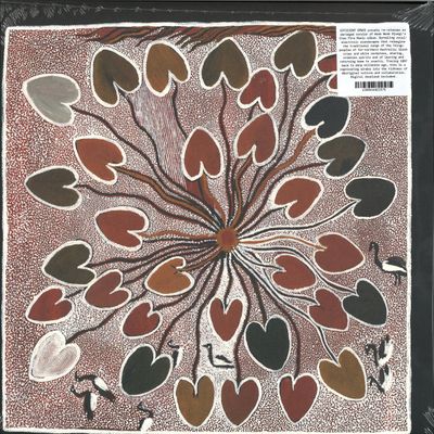 Waak Waak Djungi — Waak Waak Ga Min Min vinyl cover